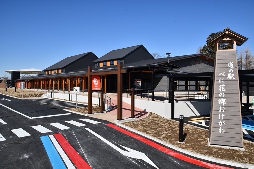 道の駅桶川施設外観.jpg