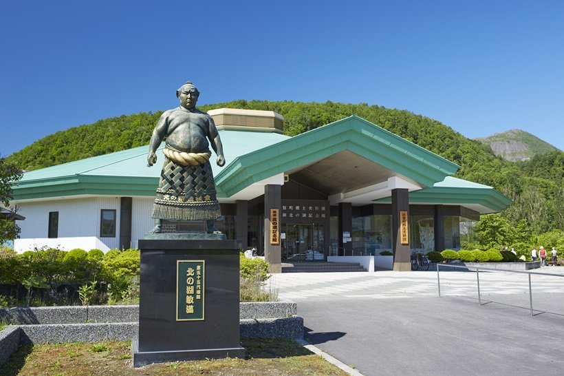 ４．北の湖外観.jpg