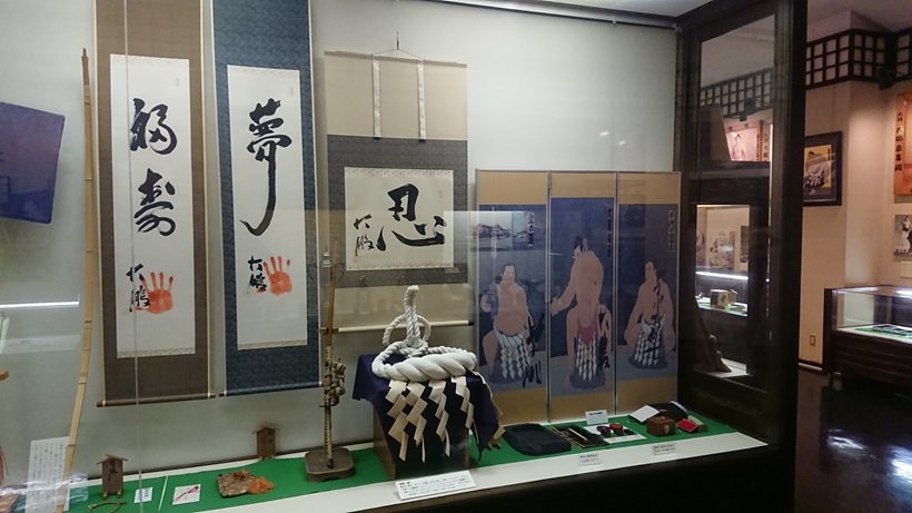 １．大鵬展示.jpg