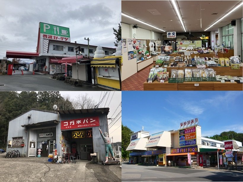 【いま、会える昭和】ゲーム・自販機編 昭和のゲーセン文化を伝える聖地“4選”