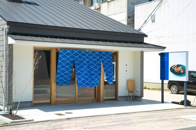 15_湯ノ塩外観A51I0085.jpg