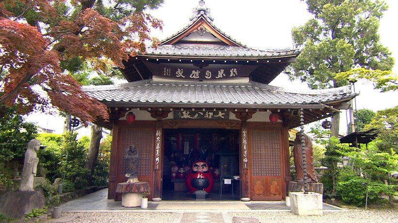だるま寺_2.jpg