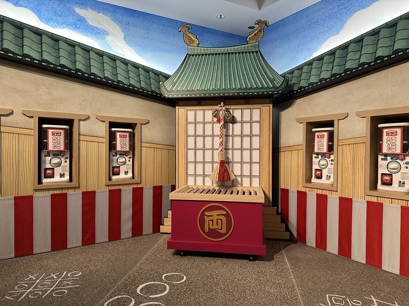 5F_両津大明神社（よこ②）.JPG
