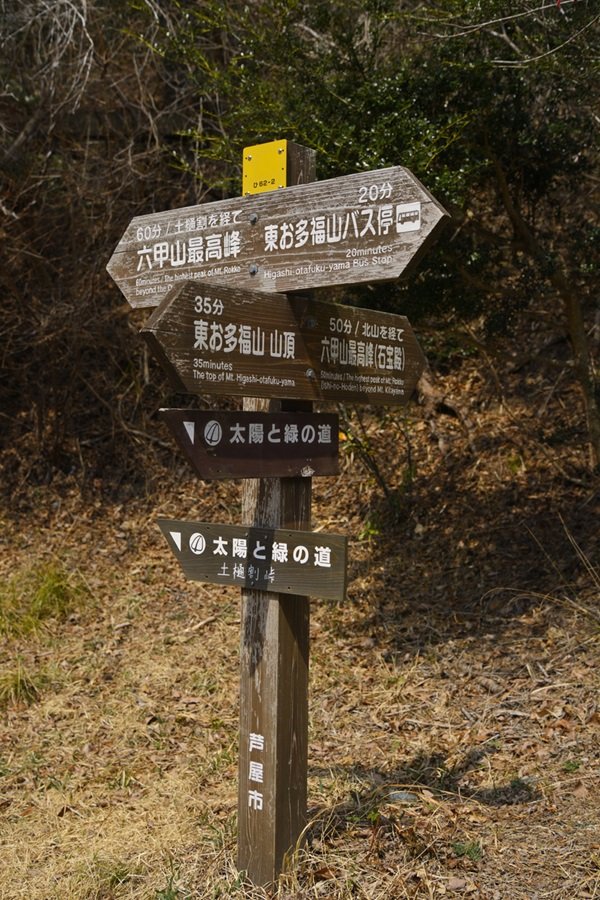 05●_DSC3127.jpg