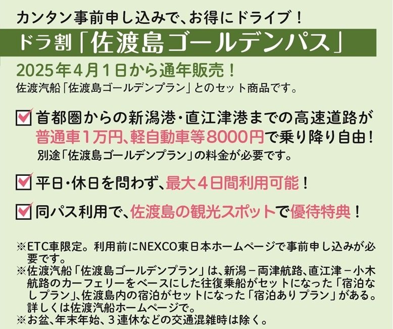 蝗ｳ_001.jpg