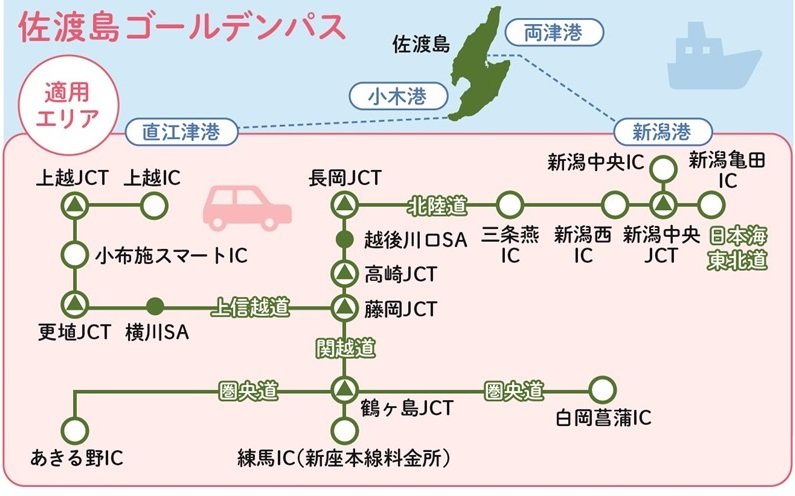 蝗ｳ_002.jpg