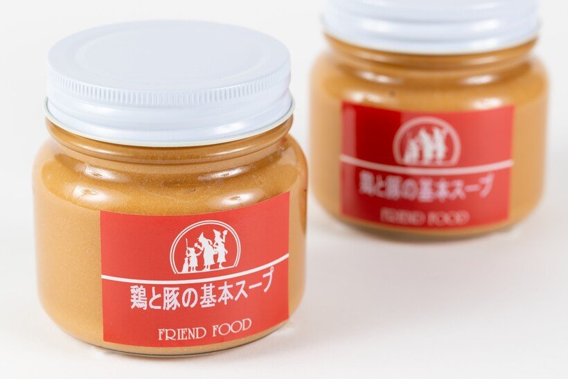 ⑩　１１　鶏と豚の基本スープ３.jpg