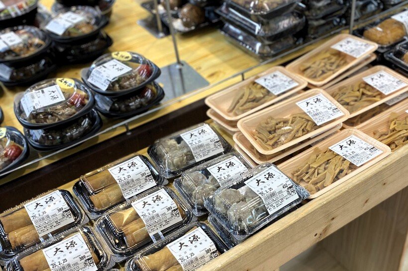 【ご当地スーパー】いいものを探す、作る。独自の商品がずらり！ひまわり市場