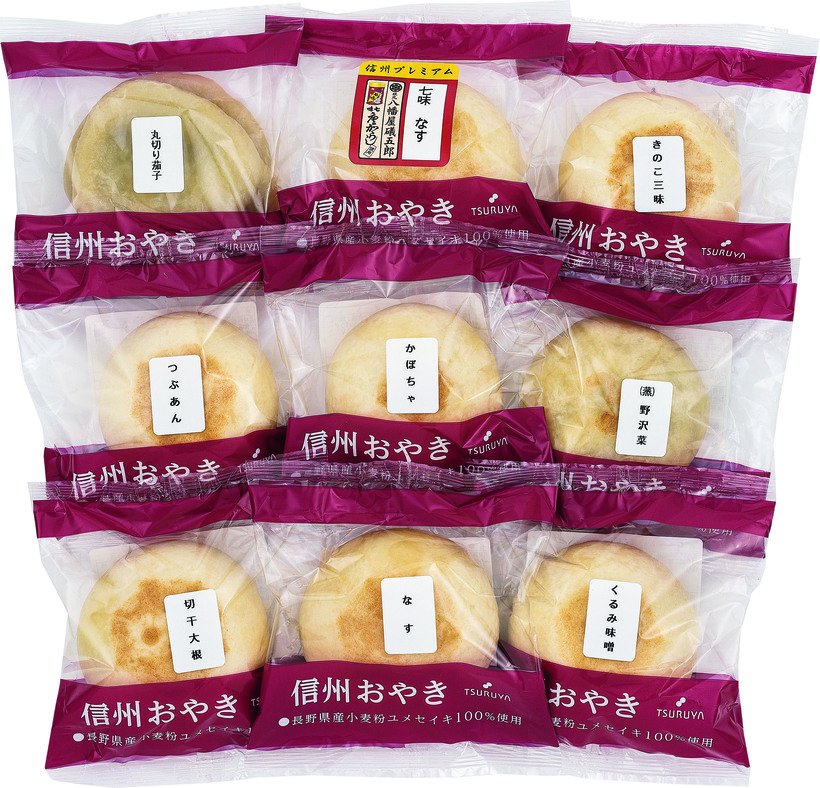 ⑫８　220928_ﾂﾙﾔｵﾘｼﾞﾅﾙ_信州おやき各種.jpg