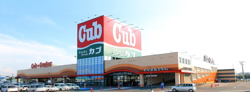 ３　西青森外観.jpg
