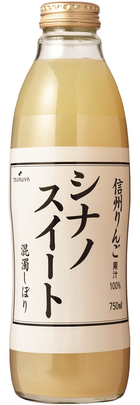 ⑪ツルヤオリジナル_シナノスイートりんごジュース混濁しぼり750ml.jpg