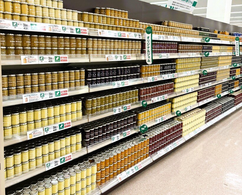 ②さしかえ１　try016_軽井沢店_1_7.jpeg