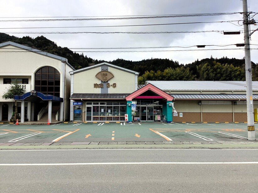 １５　230414　本店外観.jpeg