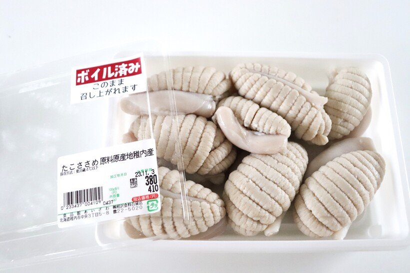 ④　4.jpg