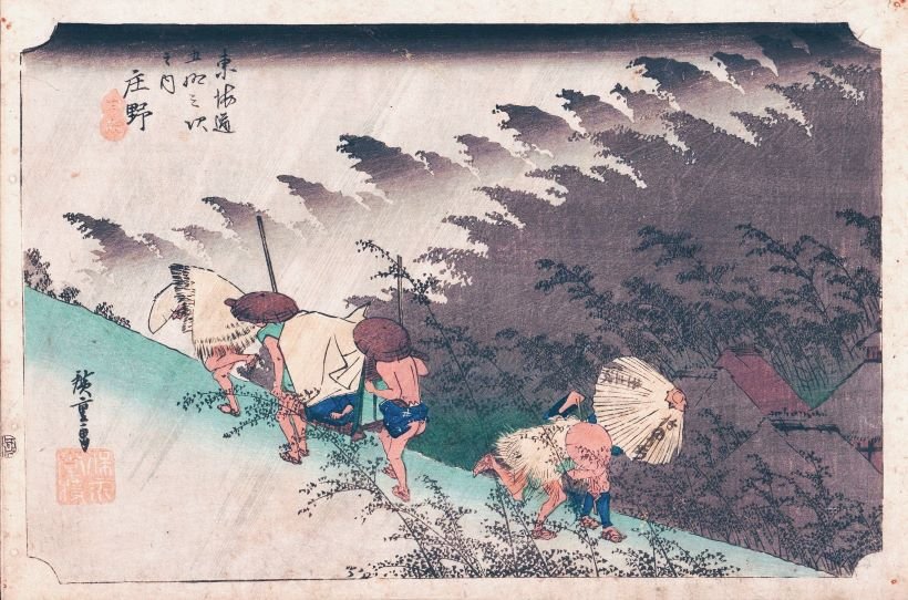 旅好き集まれ!茨城県近代美術館で旅にまつわる絵画約200点を集めた企画展