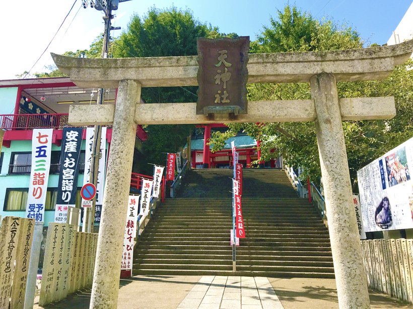 眉山　小.jpg
