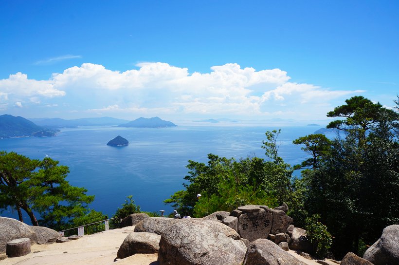 弥山　pixta_40557081_M.jpg