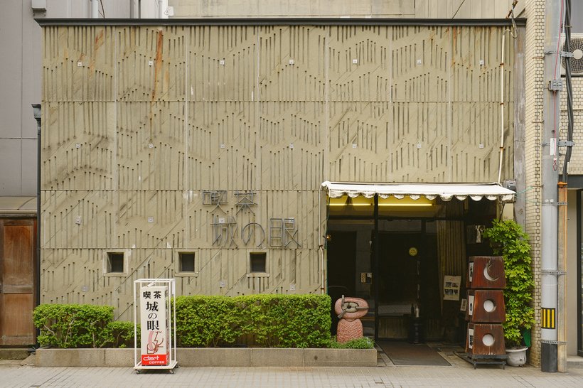 02_KOT_8450.jpg