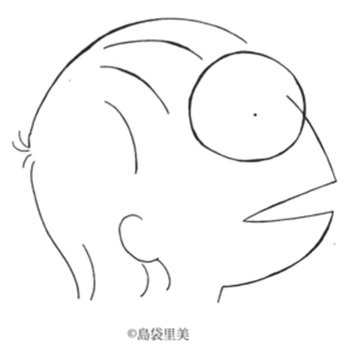 z080-081_私の初めてのひとり旅_page-0001.jpg