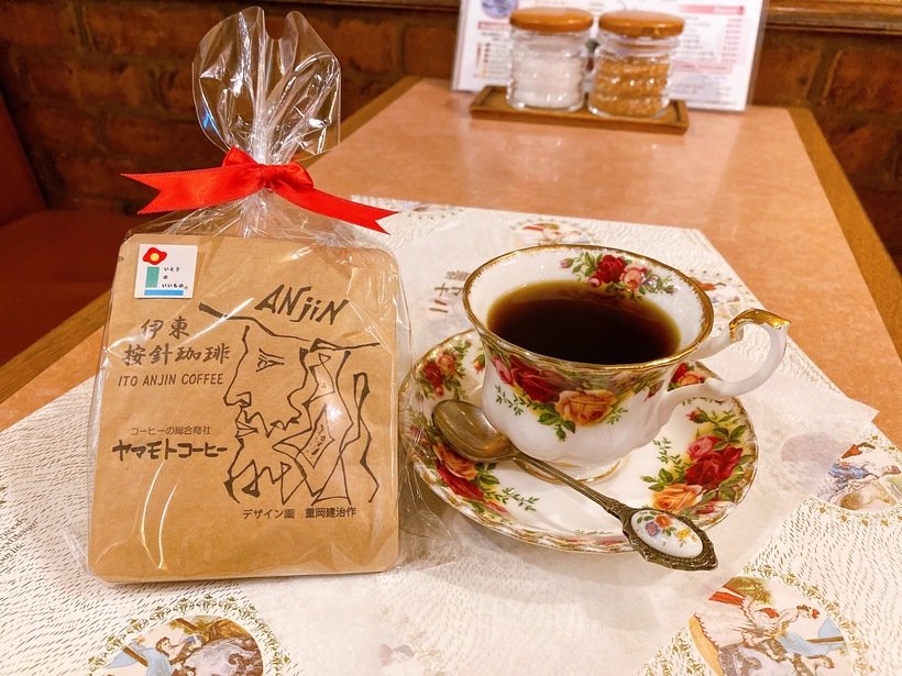 04_按針珈琲＆コーヒーカップ.jpeg