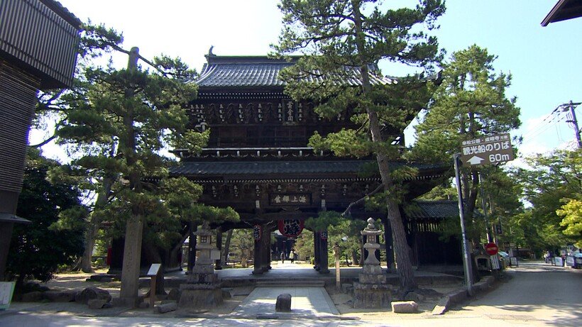 智恩寺三門.jpg