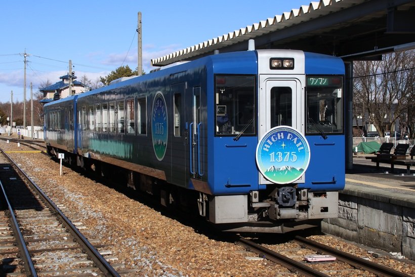 7　観光列車　HIGH RAIL1375.jpg
