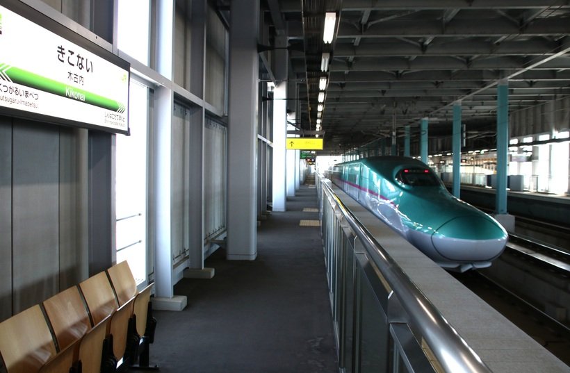 北海道新幹線（木古内駅）.jpg
