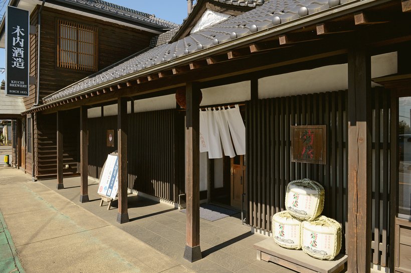 13.木内酒造外観.jpg