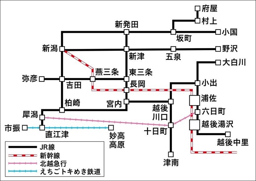 ・えちごツーデーパス_border.jpg