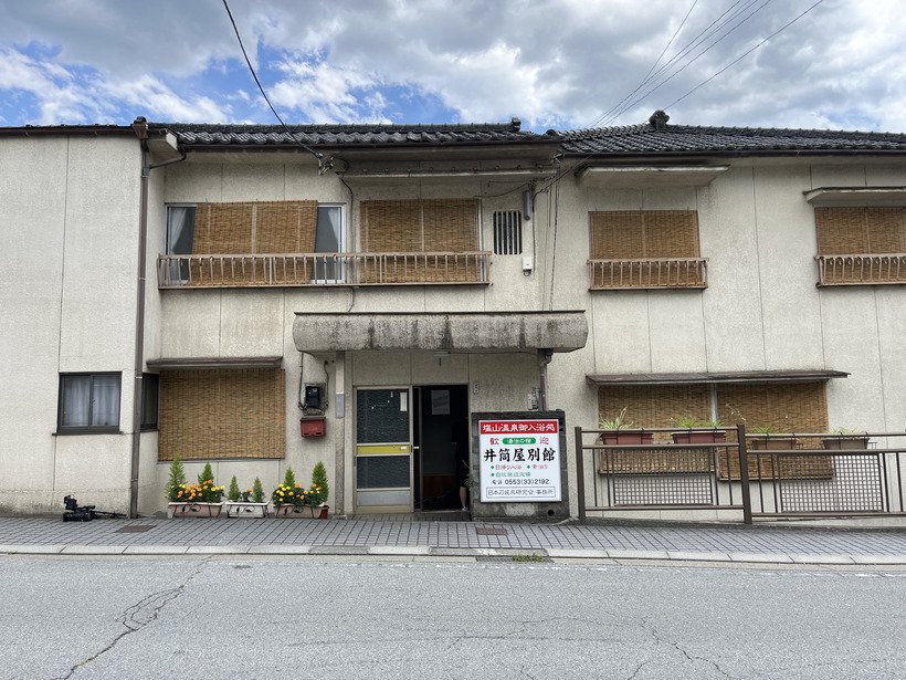莠慕ｭ貞ｱ句挨鬢ｨB.jpg