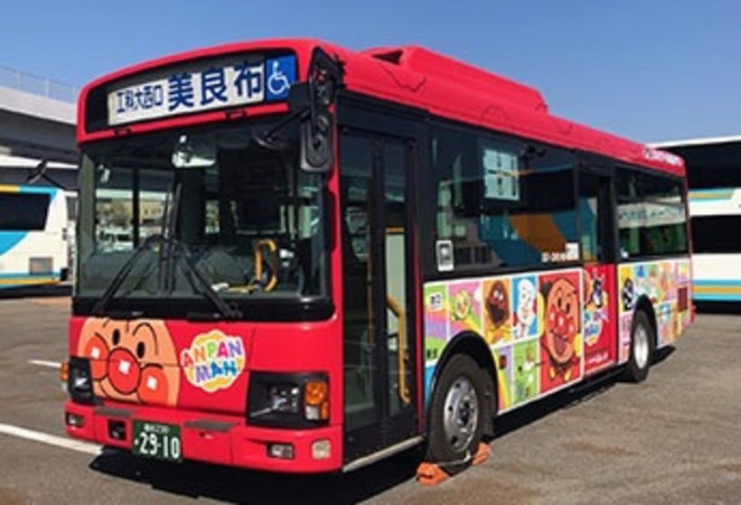 ５．アンパンマンバス.jpg