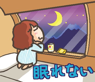 ⑬　9.jpg