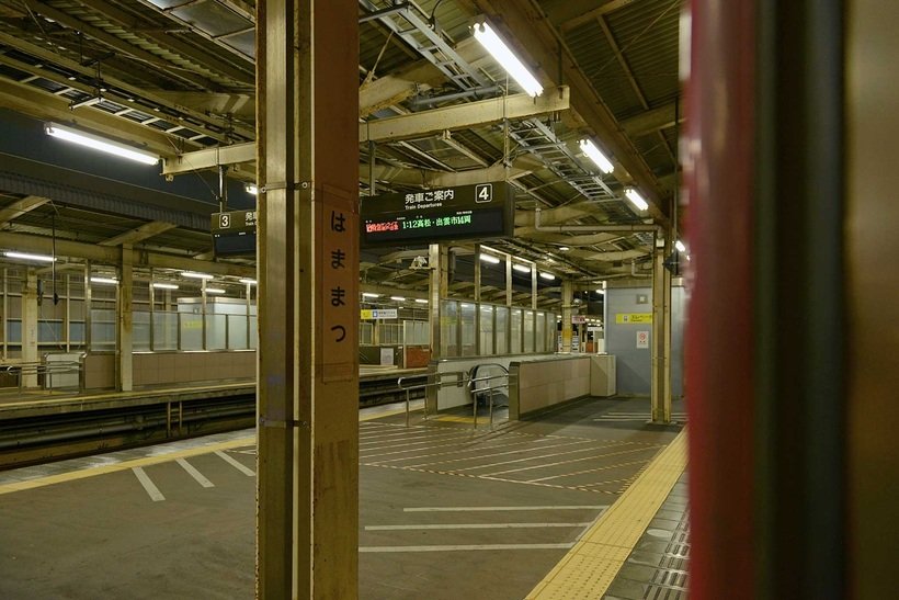 浜松駅_5221.jpg