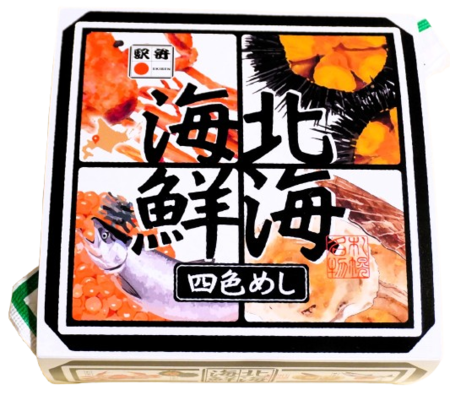 ２_DSC02003-removebg-preview.png