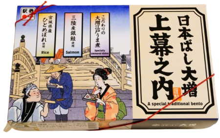 ８_DSC02127-removebg-preview.png