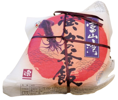 １０_DSC08355-removebg-preview.png