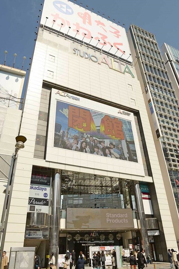 19　0-2　KOT_9578.jpg