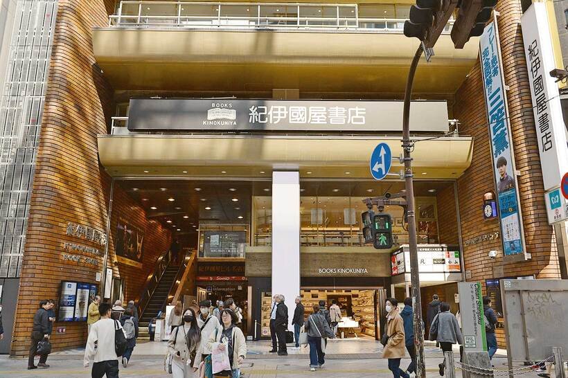 5　04_邏莨雁嵜螻区嶌蠎・KOT_9612.jpg