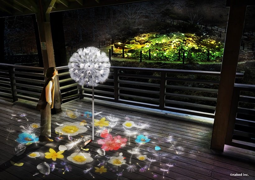 六甲山を照らす光のアート「ひかりの森〜夜の芸術散歩〜」を開催
