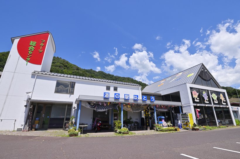 ⑰17_DSC0880道の駅はっとう.jpg