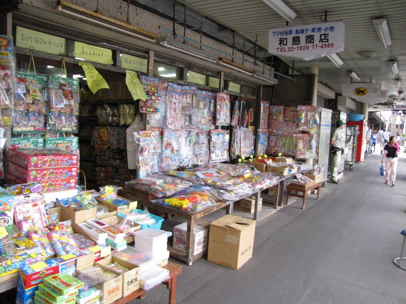 大　IMG_7348.jpg