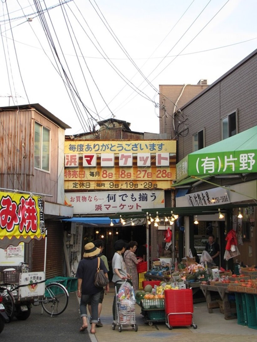 大　IMG_4293.jpg