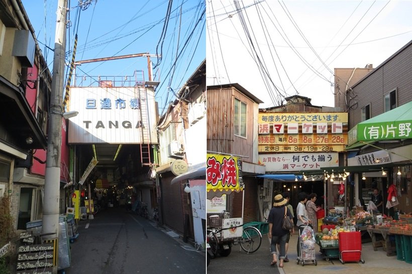 【いま、会える昭和】5つの昭和の商店街へタイムスリップ（山本有／レトロ商店街愛好家）