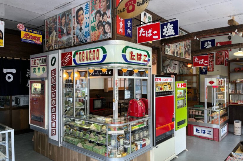 大　image11-700x466.jpeg