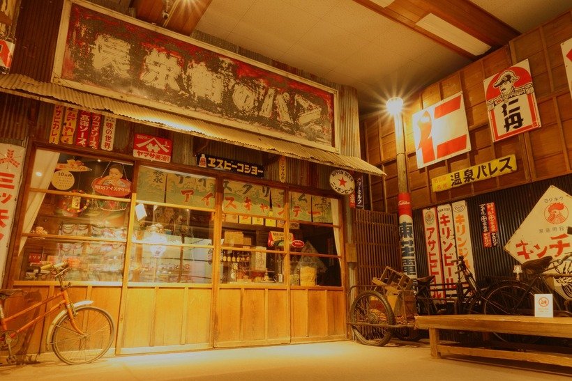 大　展示風景（長栄軒）.jpg