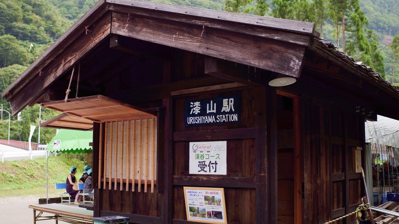 3）04●渓谷コース_ディーゼル2019-01-18 13.50.09 (14).jpg
