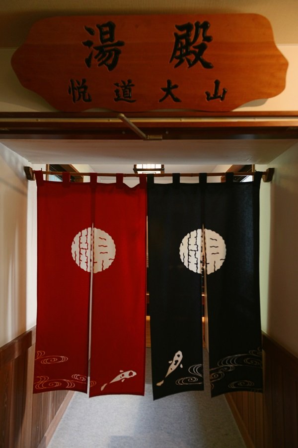 ⑤FTN_3889.jpg