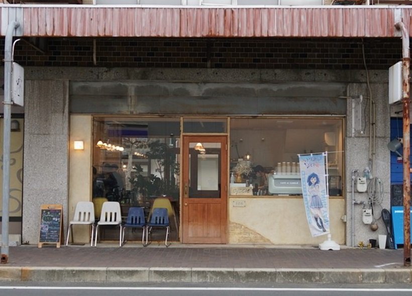 05●DSC02428_珈琲とカヌレ.jpg