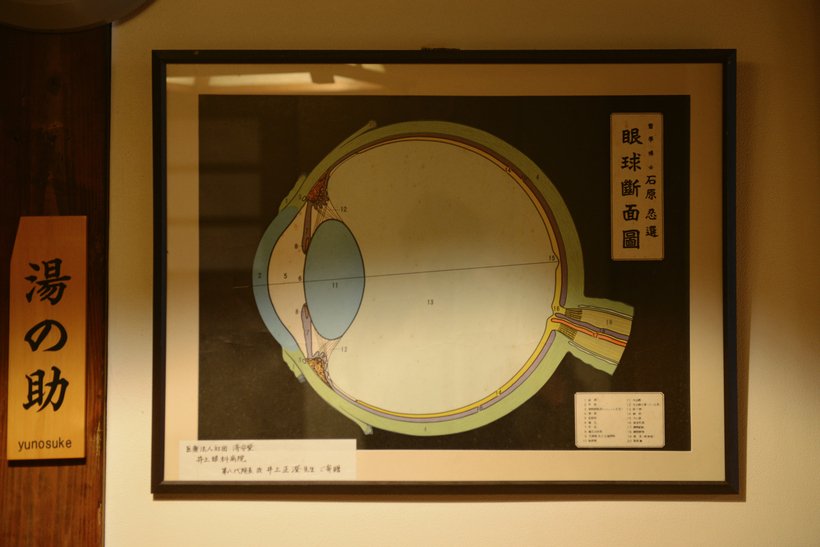 ⑬FTN_3807.jpg