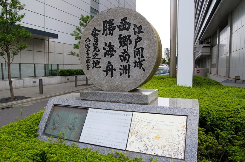 pixta_5665276_M.jpg